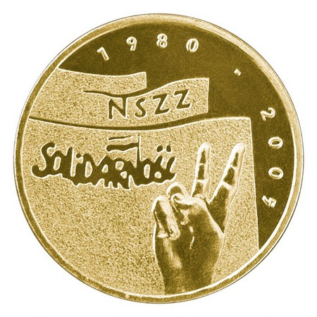 2 złote - 25 lat Solidarności